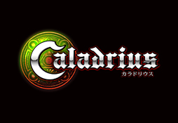 画像ギャラリー No.021のサムネイル画像 / シューティングゲームの未来に芽吹く種を植えたい。「カラドリウス」に込めた(脱衣だけではない)思いを開発スタッフに聞いた