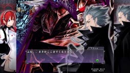 ꡼ No.001 | ֥ɥꥦCaladriusˡסʥܥ饯֥ϥࡦǥХפξ餫ˡȤǤPCɻ椬ۿ