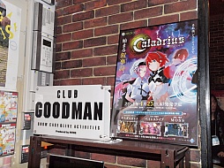 ꡼ No.001 | θץ쥤䳫ȯԤͥˤȡ硼ˤϥ饤ֱդ夬ä֥ɥꥦȯ䵭ǰ٥ȥݡ