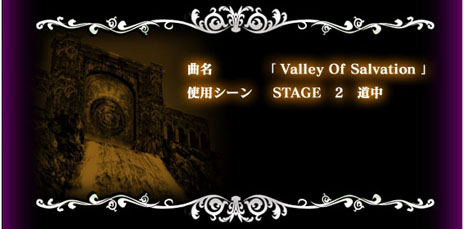 ���������꡼ No.001�Υ���ͥ������ / �֥���ɥꥦ����Caladrius�ˡ�����ȯ�䡣���������ȤǤ϶�߷�ץ��ǥ塼�����Υ����Ȥ䡤DLC��8bit������ɥѥå��פλ�İ����ץ뤬������