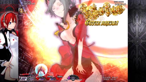 画像ギャラリー No.006のサムネイル画像 / 「カラドリウス(Caladrius)」本日発売。公式サイトでは駒澤プロデューサーのコメントや,DLC「8bitサウンドパック」の試聴サンプルが公開に