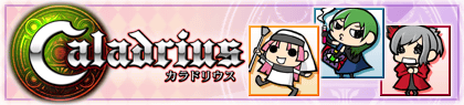 ���������꡼ No.017�Υ���ͥ������ / �֥���ɥꥦ����Caladrius�ˡס��ɲå���饯�����֥��ե������ե륫�ͥ��פȡ֥�ꥹ�ΰ�̴�פ�5��15���ۿ�