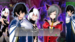 画像ギャラリー No.004のサムネイル画像 / 「カラドリウス」のDL版がXbox LIVE ゲーム オン デ マンドで配信中