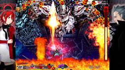 画像ギャラリー No.007のサムネイル画像 / 「カラドリウス」のDL版がXbox LIVE ゲーム オン デ マンドで配信中