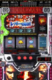 画像ギャラリー No.006のサムネイル画像 / シミュレータ「パチスロ バイオハザード5」がApp Storeで配信に