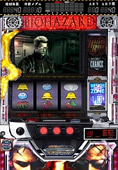 画像ギャラリー No.003のサムネイル画像 / 「パチスロ バイオハザード5」の拡張パックが配信開始。一部ボイスの追加も