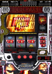 画像ギャラリー No.004のサムネイル画像 / 「パチスロ バイオハザード5」の拡張パックが配信開始。一部ボイスの追加も