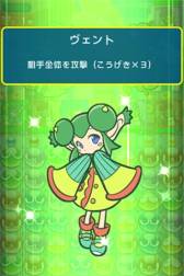 ���������꡼ No.001�Υ���ͥ������ / iOS�����֤פ�פ�!!�������ȡפλ�����Ͽ���դ�4��22���������ڤ�