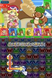 ���������꡼ No.004�Υ���ͥ������ / iOS�����֤פ�פ�!!�������ȡפλ�����Ͽ���դ�4��22���������ڤ�