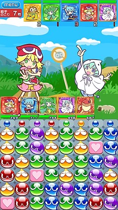 画像ギャラリー No.009のサムネイル画像 / パズルRPG「ぷよぷよ!!クエスト」が配信開始。記念キャンペーンを開催中