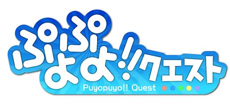 ���������꡼ No.001�Υ���ͥ������ / iOS�ǡ֤פ�פ�!!�������ȡס������������Ƴ�Х�����׷�쥢�и���Ψ���ܤ�