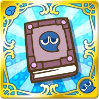 画像ギャラリー No.001のサムネイル画像 / 「ぷよぷよ!!クエスト」8月27日より“へんしん”素材が手に入る期間＆時間限定イベントがスタート