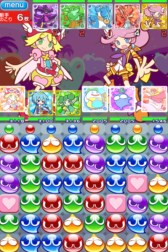 画像ギャラリー No.007のサムネイル画像 / 「ぷよぷよ!!クエスト」8月27日より“へんしん”素材が手に入る期間＆時間限定イベントがスタート