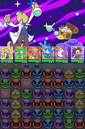 画像ギャラリー No.006のサムネイル画像 / 「ぷよぷよ!!クエスト」フラスコ収集祭りが7日開始。「りすくませんぱい」が登場