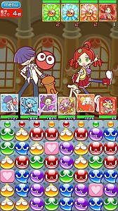 ꡼ No.004 | ֤פפ!!ȡסꥫɡ֤󤴡פо줹륤٥Ȥ16