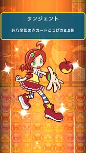 ꡼ No.006 | ֤פפ!!ȡסꥫɡ֤󤴡פо줹륤٥Ȥ16