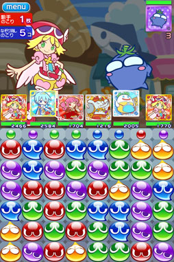 画像ギャラリー No.006のサムネイル画像 / 「ぷよぷよ!!クエスト」，カーバンクルを入手できるイベントが4日にスタート
