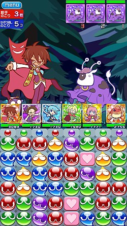 ������#004�Υ���ͥ���/�֤פ�פ�!!�������ȡס��Ȥ��䤷�����롼���ɤ�2��1������4���ָ�����о�