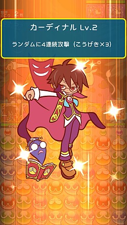 ������#005�Υ���ͥ���/�֤פ�פ�!!�������ȡס��Ȥ��䤷�����롼���ɤ�2��1������4���ָ�����о�