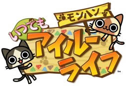 画像集#002のサムネイル/「ぷよぷよ!!クエスト」と「モンハン いつでもアイルーライフ」のコラボイベント限定カードが公開