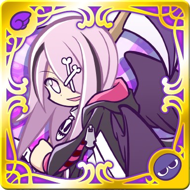 画像集no 004 ぷよぷよ クエスト 死神 グリープ が手に入るイベントが3