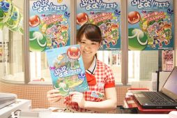 ������#003�Υ���ͥ���/�֤פ�פ�!!�������ȡפȡ�Popteen Caf����פΥ���ܥ��ե��������ץ�5��6���ޤ�