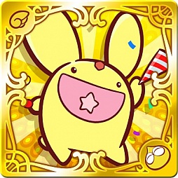 画像集#002のサムネイル/「ぷよぷよ!!クエスト」,1周年記念の星5カーバンクルを5月31日まで配布