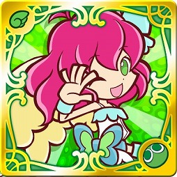 画像集#022のサムネイル/「ぷよぷよ!!クエスト」,1周年記念の星5カーバンクルを5月31日まで配布