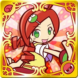 画像集#024のサムネイル/「ぷよぷよ!!クエスト」,1周年記念の星5カーバンクルを5月31日まで配布