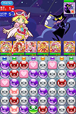 画像ギャラリー No.001のサムネイル画像 / 「ぷよぷよ!!クエスト」が5月27日にアップデート。新イベント「とことんクエスト」や獲得ポイントをレアアイテムと交換する「ぷよポイント交換所」が実装