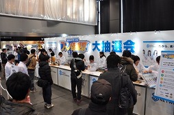 画像ギャラリー No.003のサムネイル画像 / セガネットワークス，全国イベントキャラバン第1弾を5月31日と6月1日に開催