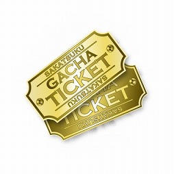 画像ギャラリー No.007のサムネイル画像 / セガネットワークス，全国イベントキャラバン第1弾を5月31日と6月1日に開催