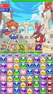 画像ギャラリー No.008のサムネイル画像 / 「ぷよぷよ!!クエスト」段位昇格戦「バトルアリーナ第6回プワープカップ」を実施
