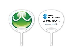 画像ギャラリー No.003のサムネイル画像 / 「セガネットワークス 全国イベントキャラバン」7月12日と13日は，ららぽーと TOKYO-BAYで開催