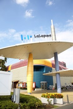 画像ギャラリー No.004のサムネイル画像 / 「セガネットワークス 全国イベントキャラバン」7月12日と13日は，ららぽーと TOKYO-BAYで開催