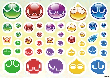 画像ギャラリー No.012のサムネイル画像 / 「セガネットワークス 全国イベントキャラバン」7月12日と13日は，ららぽーと TOKYO-BAYで開催