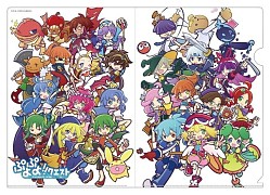 画像集#001のサムネイル/「チェインクロニクル」や「ぷよぷよ!!クエスト」のゲーム内アイテムが当たる。東京ゲームショウ2014のセガブースで抽選会が開催