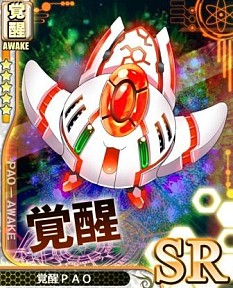 画像集#010のサムネイル/「チェインクロニクル」や「ぷよぷよ!!クエスト」のゲーム内アイテムが当たる。東京ゲームショウ2014のセガブースで抽選会が開催