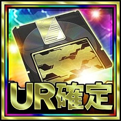 画像集#019のサムネイル/「チェインクロニクル」や「ぷよぷよ!!クエスト」のゲーム内アイテムが当たる。東京ゲームショウ2014のセガブースで抽選会が開催