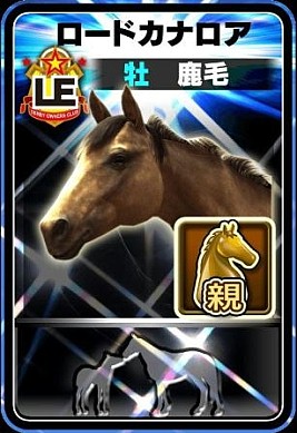 画像集#023のサムネイル/「チェインクロニクル」や「ぷよぷよ!!クエスト」のゲーム内アイテムが当たる。東京ゲームショウ2014のセガブースで抽選会が開催