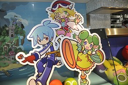 #027Υͥ/֤פפ!!ȡפΥܥեץ󡣥ǥ˹Ԥ줿ͤϤ