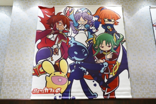 #011Υͥ/֤פ襯եפΥ˥塼˥塼롣֥Υߥ륯̤եפʤɡˤʤ˥塼ϤǳΤƤߤ