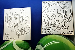 #019Υͥ/֤פ襯եפΥ˥塼˥塼롣֥Υߥ륯̤եפʤɡˤʤ˥塼ϤǳΤƤߤ