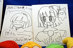 #020Υͥ/֤פ襯եפΥ˥塼˥塼롣֥Υߥ륯̤եפʤɡˤʤ˥塼ϤǳΤƤߤ