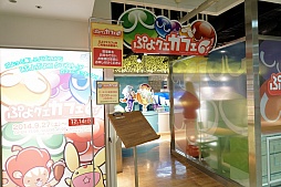 #023Υͥ/֤פ襯եפΥ˥塼˥塼롣֥Υߥ륯̤եפʤɡˤʤ˥塼ϤǳΤƤߤ