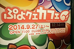 #024Υͥ/֤פ襯եפΥ˥塼˥塼롣֥Υߥ륯̤եפʤɡˤʤ˥塼ϤǳΤƤߤ