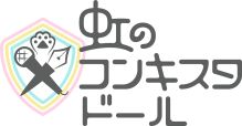 画像ギャラリー No.011のサムネイル画像 / 「セガネットワークスファン感謝祭2014」，3タイトルのイベント情報を公開