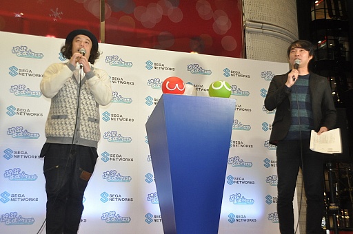 画像集#001のサムネイル/「ぷよクエツリー」の点灯式をレポート。Popteenモデルの椎名ひかりさん,お笑いコンビのエレキコミック,細山田水紀氏,高 大輔氏らによるトークも実施