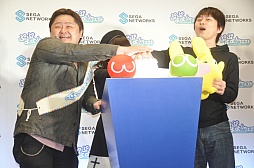 画像集#006のサムネイル/「ぷよクエツリー」の点灯式をレポート。Popteenモデルの椎名ひかりさん,お笑いコンビのエレキコミック,細山田水紀氏,高 大輔氏らによるトークも実施