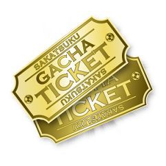 ꡼ No.016 | ֥ͥåȥ 񥤥٥ȥХפ32829ոڹŤǳ